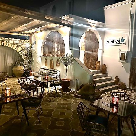 Athina Rooms - Lounge Apartments パロス島 エクステリア 写真
