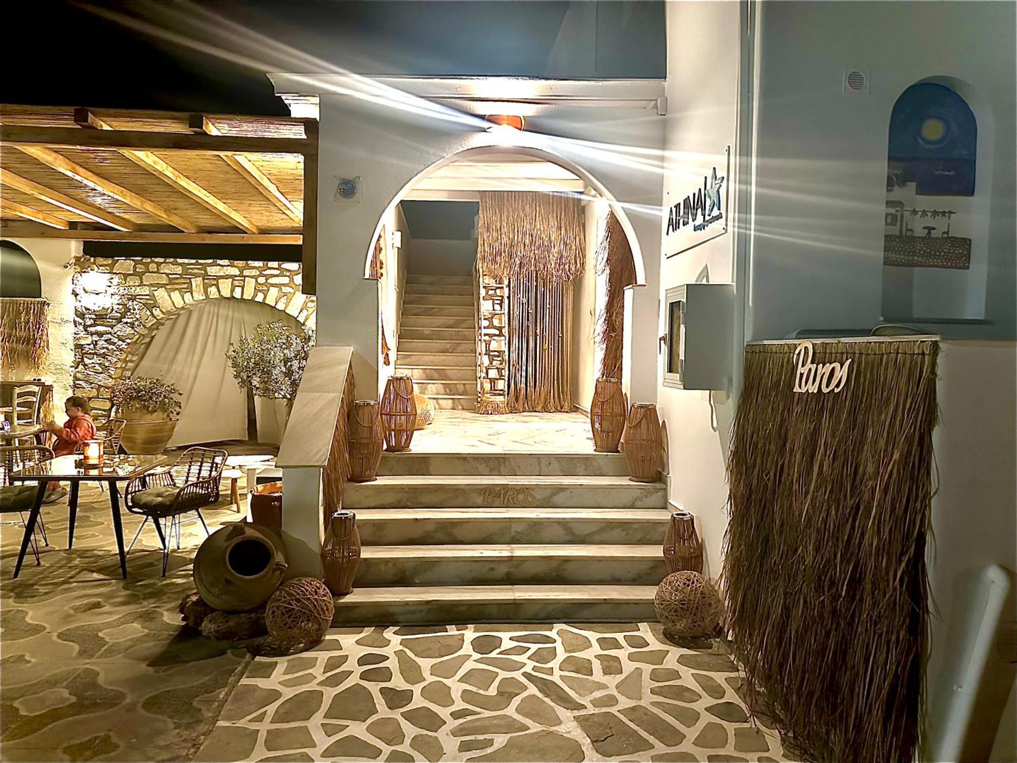 Athina Rooms - Lounge Apartments パロス島 エクステリア 写真